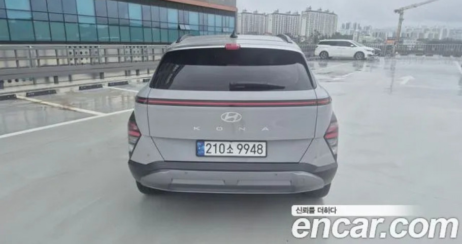 Hyundai Kona 