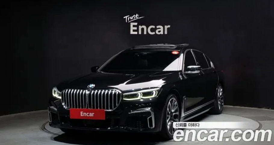 Bmw 7-Series 