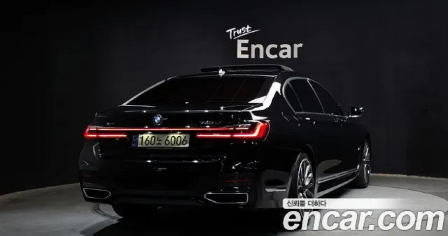 Bmw 7-Series 