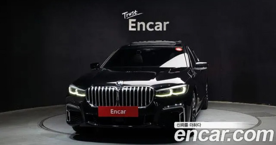 Bmw 7-Series 
