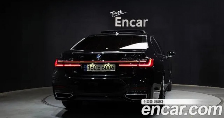 Bmw 7-Series 