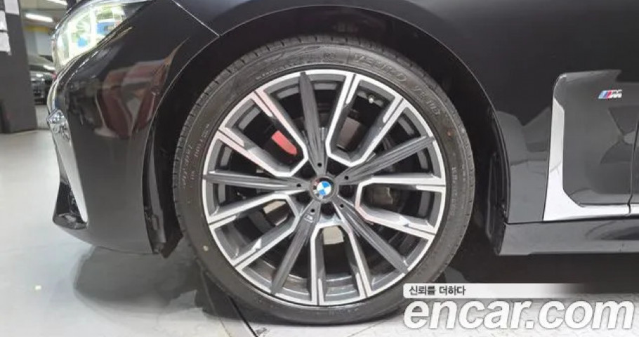 Bmw 7-Series 