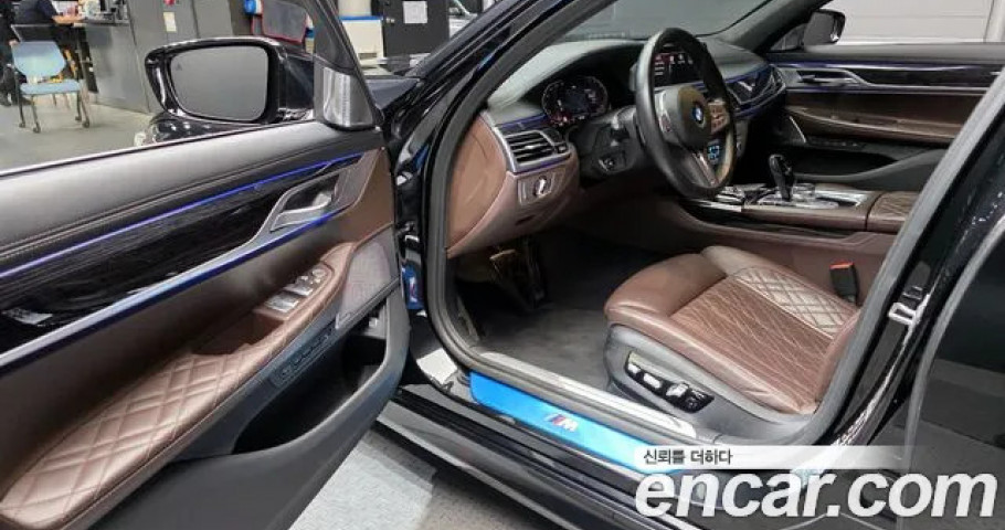 Bmw 7-Series 