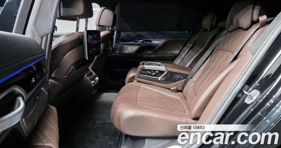 Bmw 7-Series 