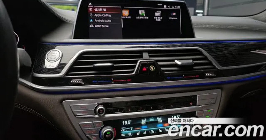 Bmw 7-Series 