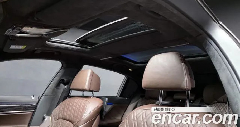 Bmw 7-Series 