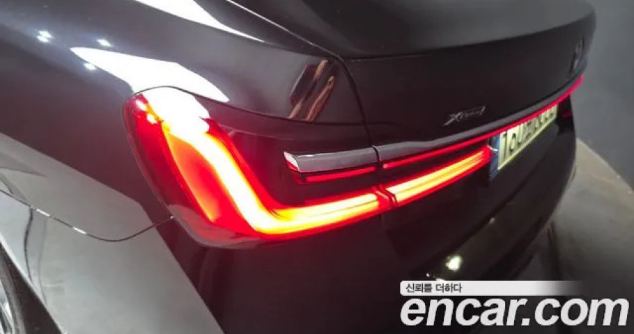 Bmw 7-Series 
