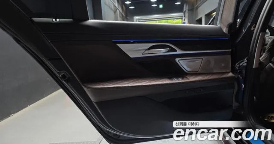 Bmw 7-Series 