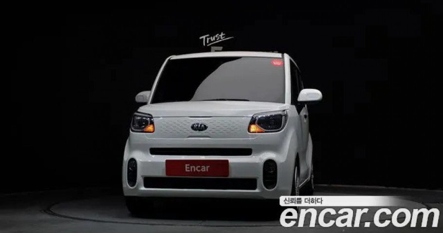 Kia Ray 