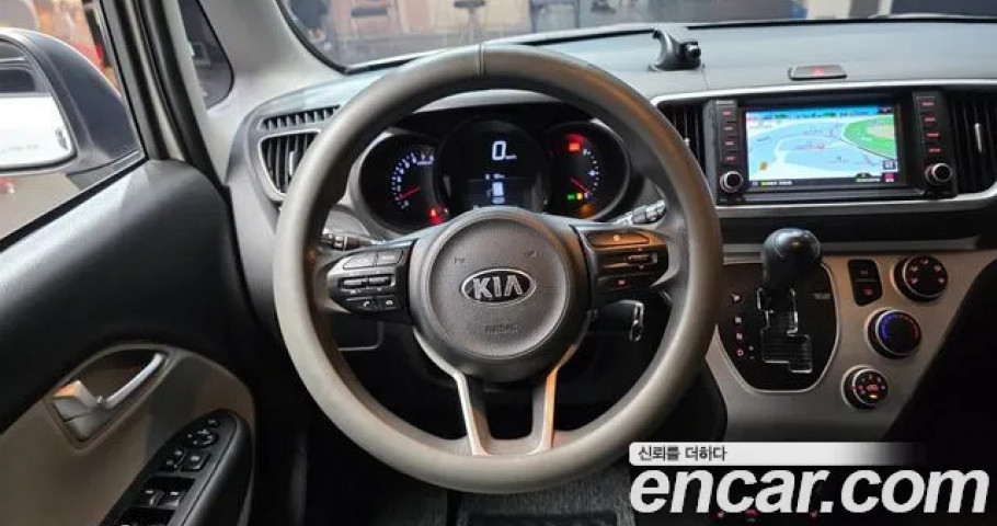 Kia Ray 