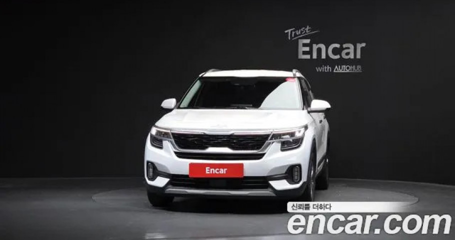 Kia Seltos 