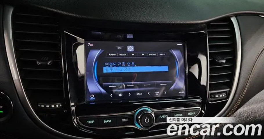 Chevrolet Trax 