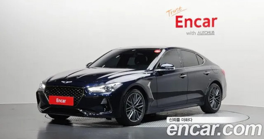 Genesis G70 
