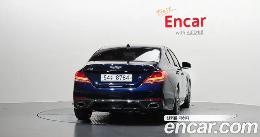 Genesis G70 