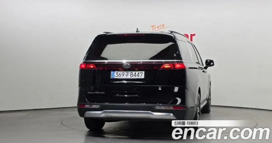 Kia Carnival 