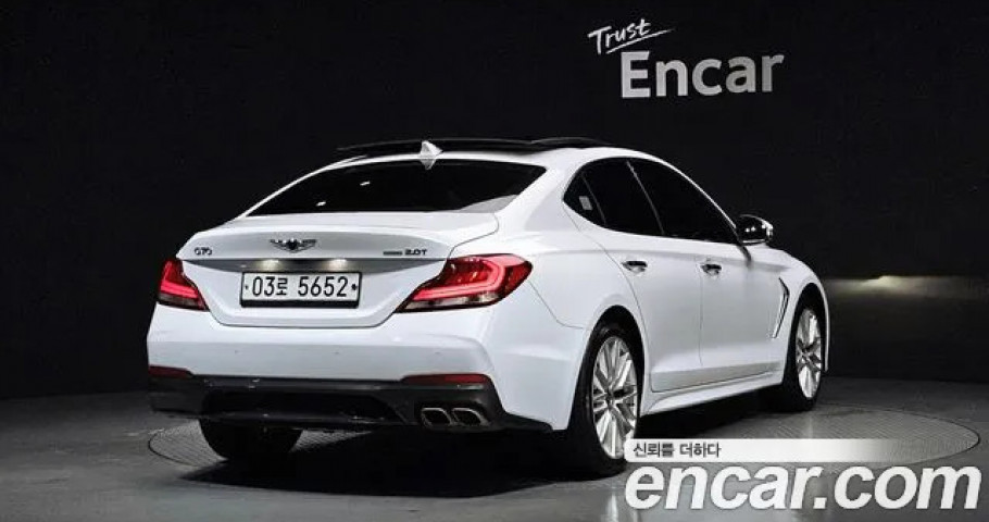 Genesis G70 