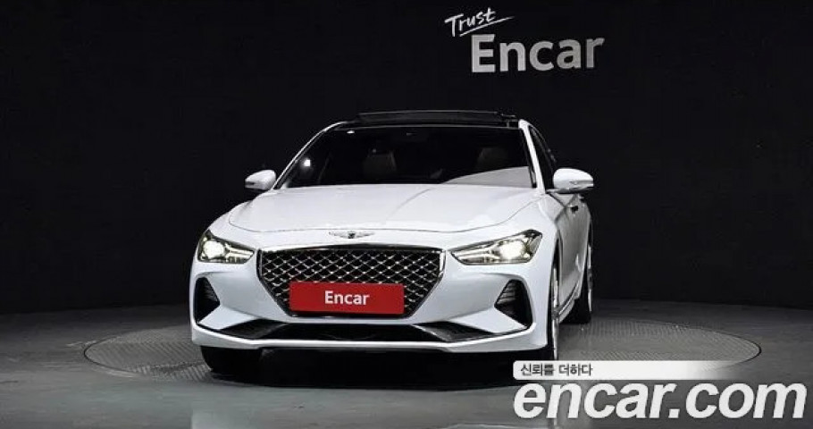 Genesis G70 