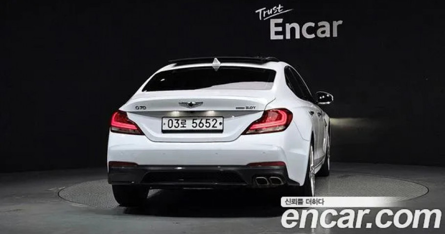 Genesis G70 