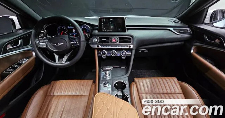 Genesis G70 