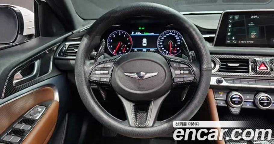 Genesis G70 