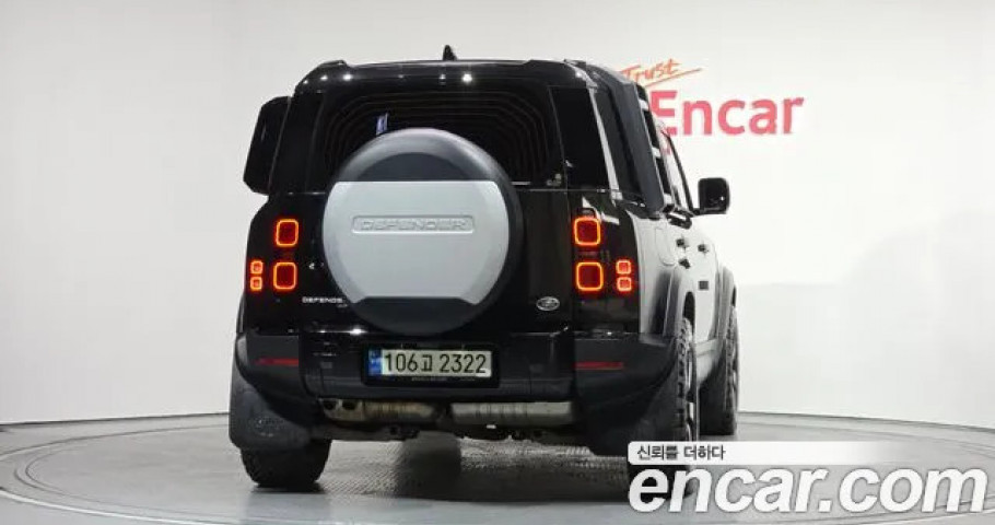 Land Rover Defender 