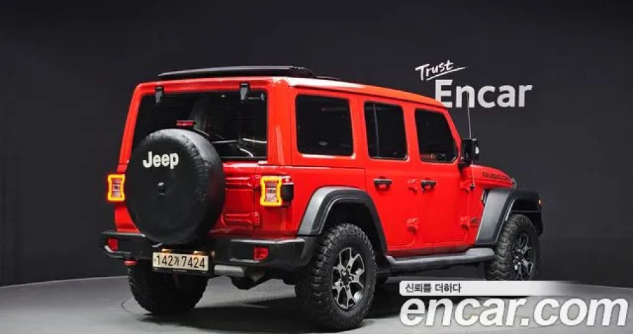 Jeep Wrangler 