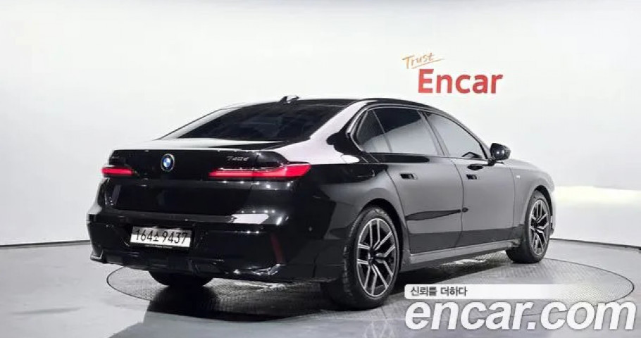 Bmw 7-Series 