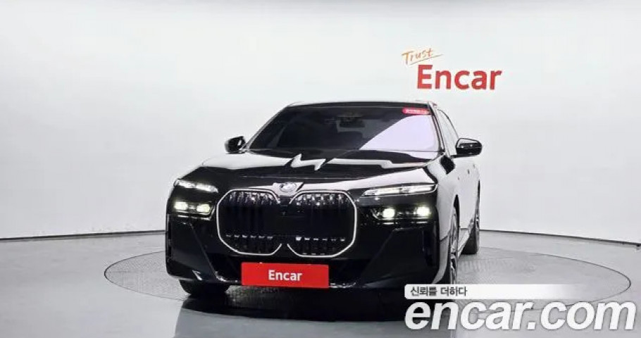 Bmw 7-Series 