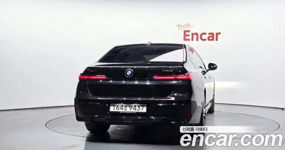 Bmw 7-Series 
