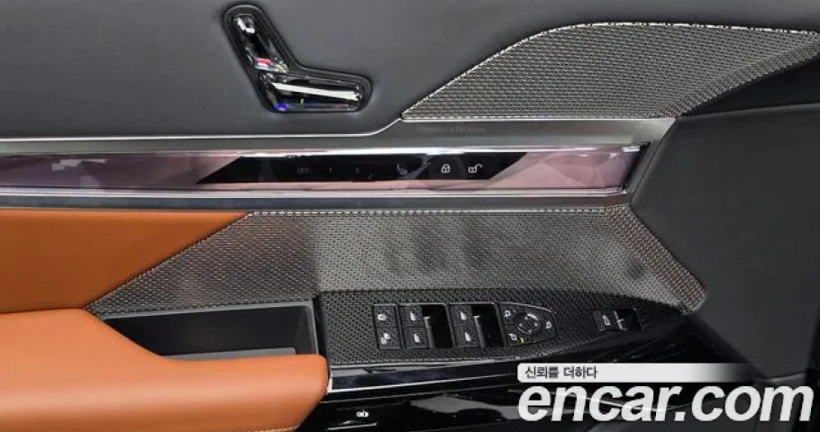 Bmw 7-Series 