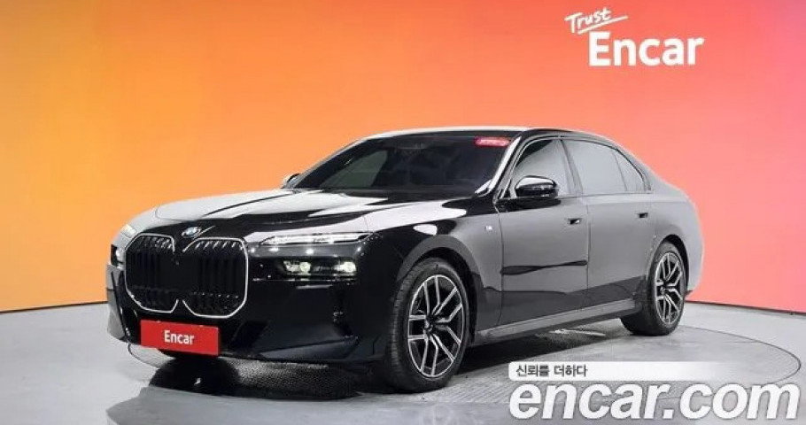 Bmw 7-Series 