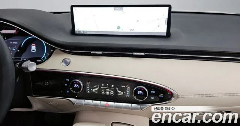 Genesis Gv70 