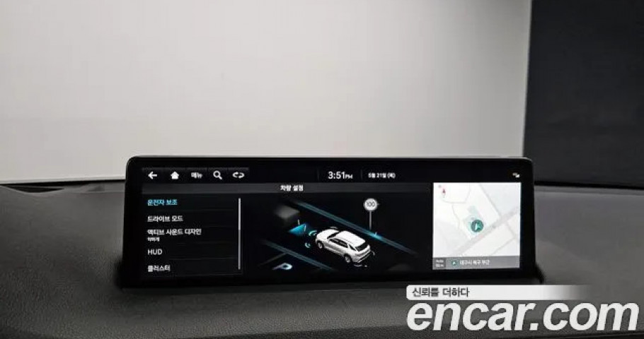 Genesis Gv70 