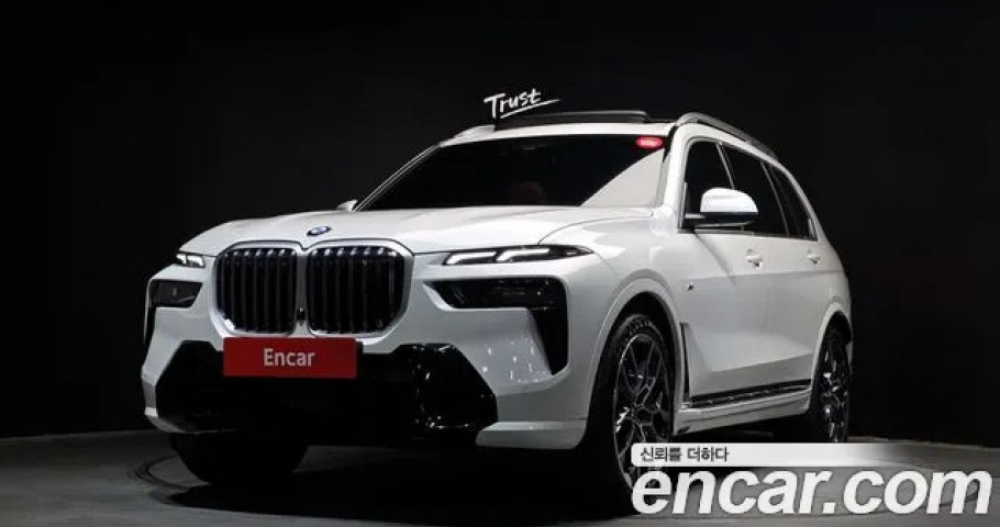 Bmw X7 
