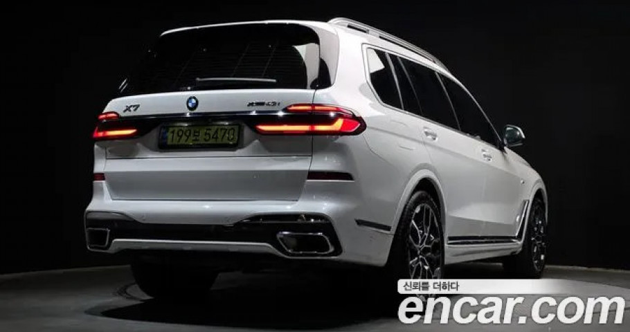 Bmw X7 