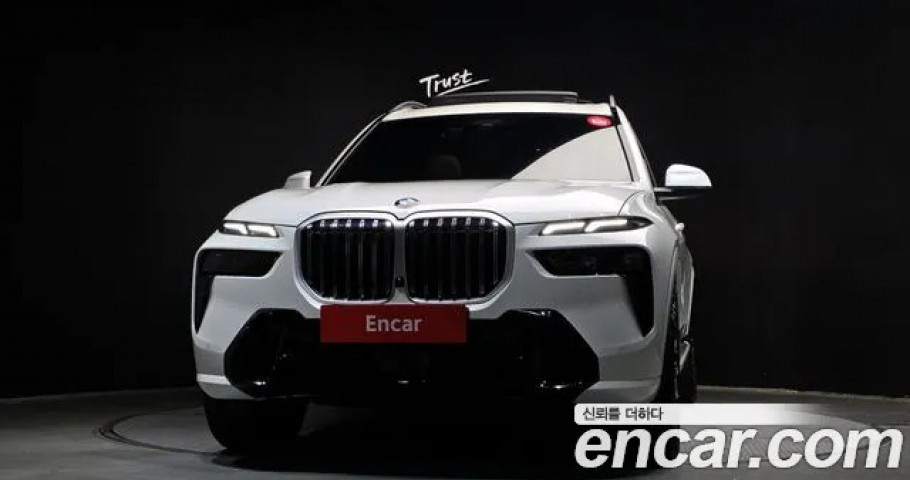 Bmw X7 