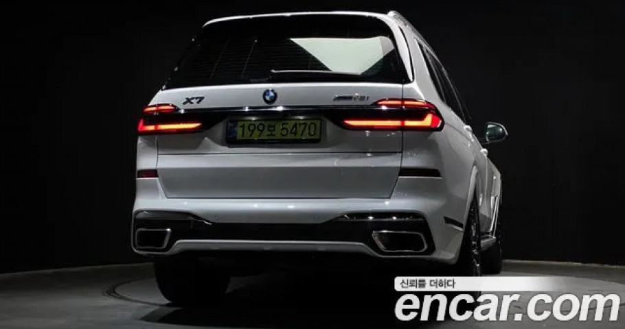 Bmw X7 