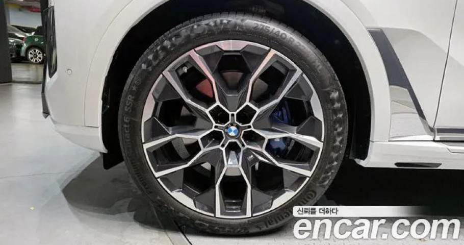 Bmw X7 