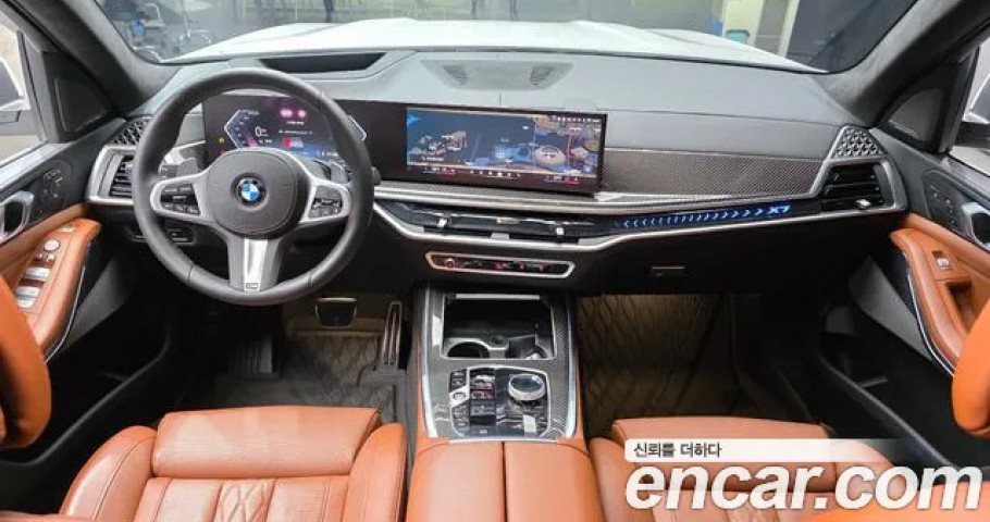 Bmw X7 