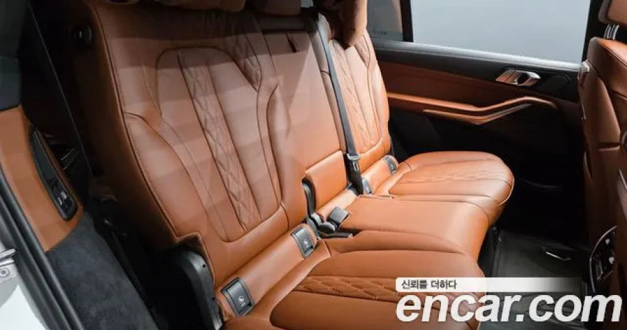 Bmw X7 