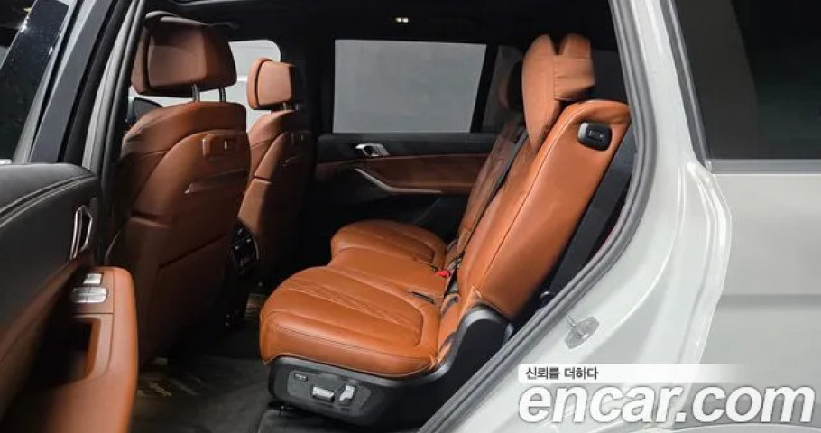 Bmw X7 