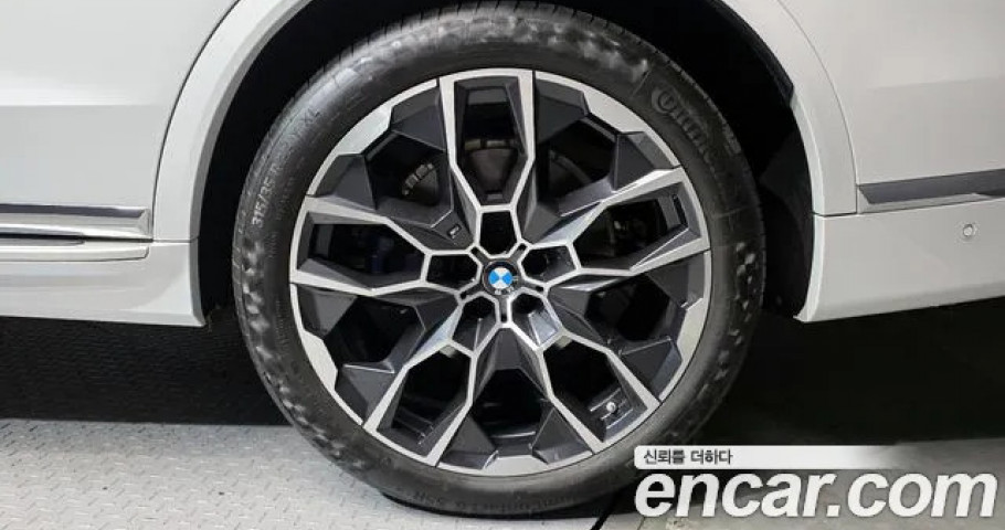 Bmw X7 