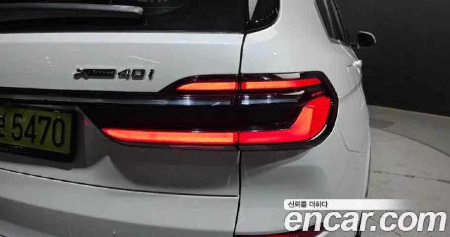 Bmw X7 