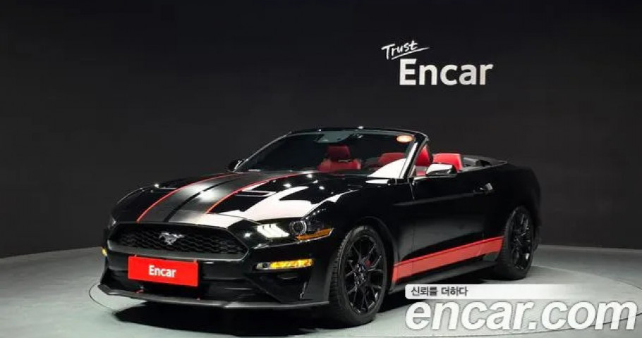 Ford Mustang 