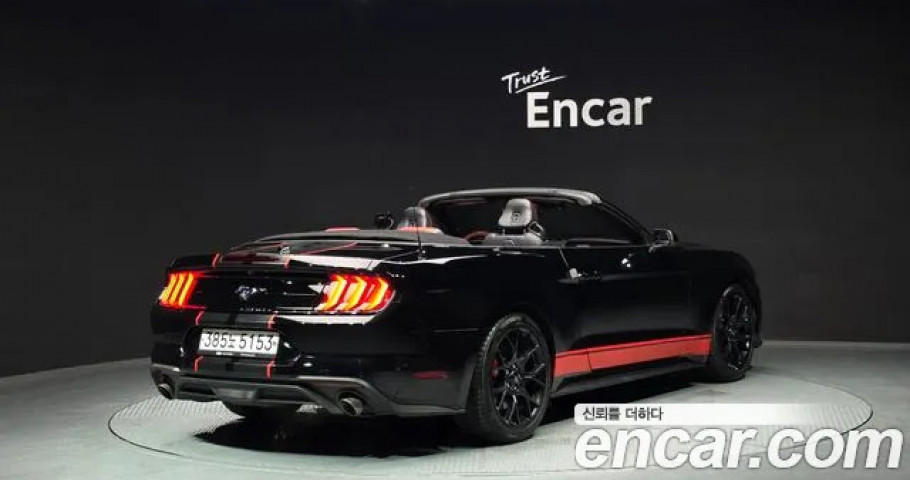 Ford Mustang 