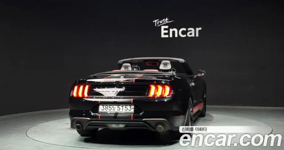 Ford Mustang 