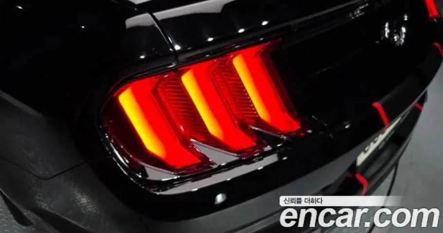 Ford Mustang 