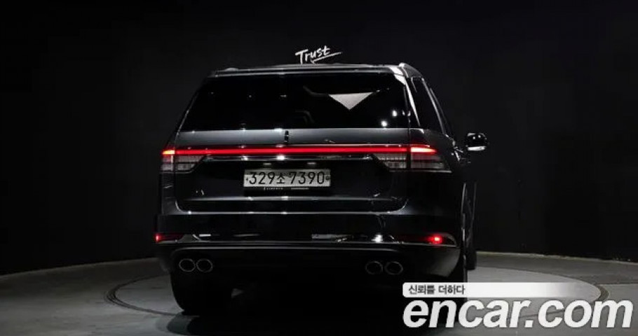 Lincoln Aviator 