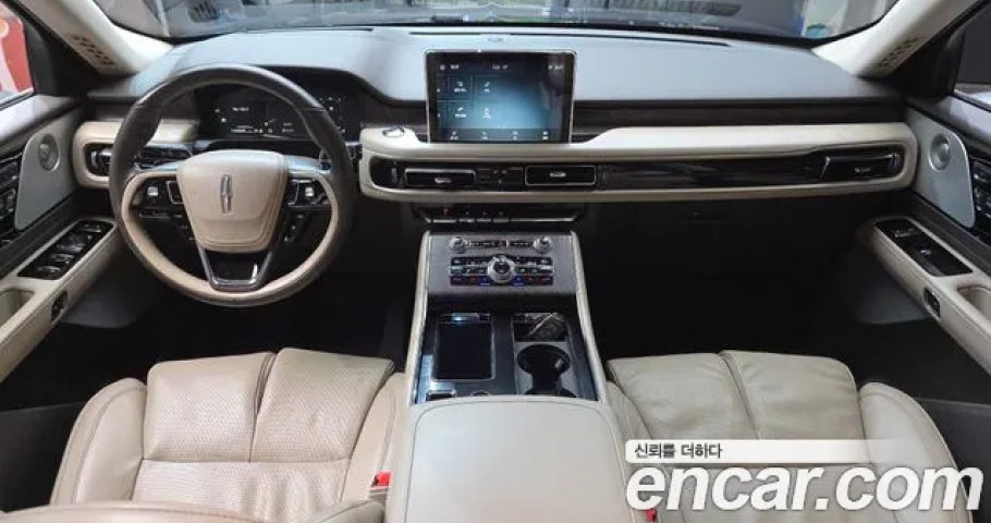 Lincoln Aviator 