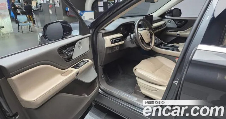 Lincoln Aviator 